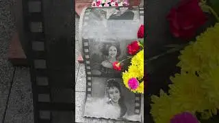 Анна Самохина ! Смоленское кладбище, Санкт Петербург 