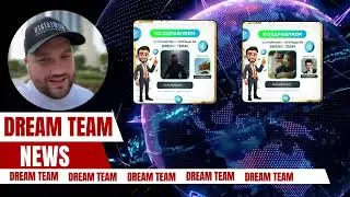 dream team news как забрать 1000  TON