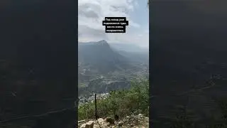 Подъем на крепость Шамиля в Гунибе 