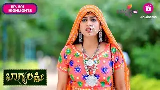 Bhagyalakshmi| Ep. 501 | Highlights | ಸಿಕ್ಕಿಬೀಳುತ್ತಾಳಾ ಪೂಜಾ? | Colors Kannada