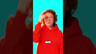 ЧТО ЗА СИГМА???🤔ТГ: CHAINY_TG