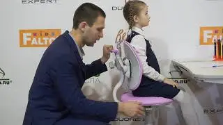 Ортопедическое кресло для школьника KIDS MAX A8