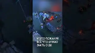 КЕМ ИГРАТЬ В НОВОМ ПАТЧЕ? МЕТА-ОТЧЕТ 7.38