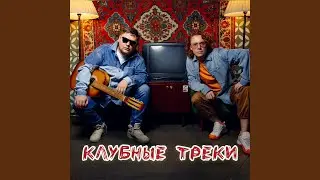 Цитадель