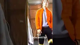РЭП ДОСА МУХТАР #подпишись #рэп #фристайлбит #поставьлайк  #вайб  #орбизы  #топ #читы  #мем