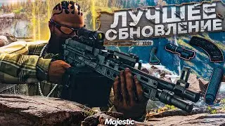 ЛУЧШЕЕ ОБНОВЛЕНИЕ В ГТА 5 РП | MAJESTIC RP Лучший REDUX