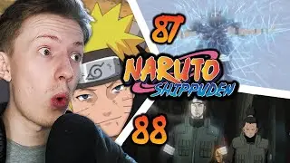 НОВАЯ ТЕХНИКА НАРУТО! Наруто Шиппуден (Ураганные Хроники) / Naruto 87-88 серия ¦ Реакция
