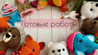 Вязальный влог № 1 / Мои готовые работы