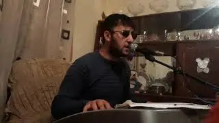 Andranik Tamrazyan (baci qeznic chunem kyanqum) (Cover)