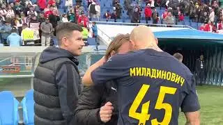 ПРОКЛЯТЫЙ КОЛИЗЕЙ. ЧТО БЫЛО ПОСЛЕ МАТЧА СОЧИ - СПАРТАК