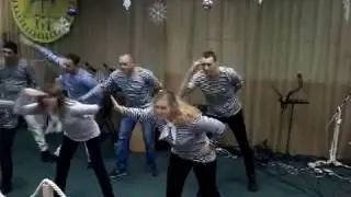 Корабль под названием 