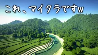 [OSHACRA] Part95 A new island has been completed!