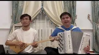 Шәмші әні "Қайдасың" сөзі Н. Әлімқұлов