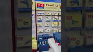 All kinds of hardware equipment available  Yiwu M Hardware