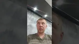 Проект 