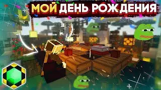 ДР в МАЙНКРАФТЕ 🌚👍 [] TeslaCraft [] Клюкбяква [] Sky Wars