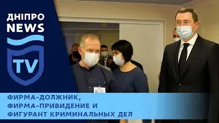 В больнице Мечникова министру замылили глаза