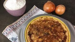 Французский киш с луком. Помогает тестомес-комбайн Анкаршрум.