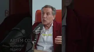 То, что я хочу, лучше не говорить 