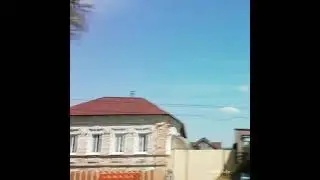 Отправить