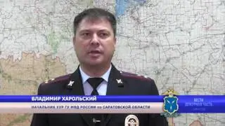 Задержан подозреваемый в попытке краже денег из банкоматта