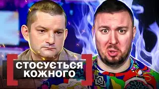 Касается каждого ► Приёмная родня