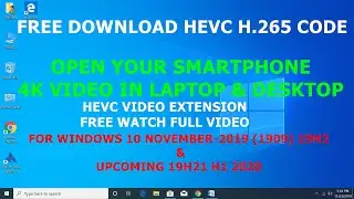 HEVC Video Codec | HEVC video extension FREE | HEVC H.265 Video Codec for FREE | GET FREE HEVC |