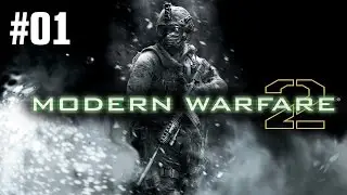 Прохождение Call of Duty: Modern Warfare 2 - Часть 1: Д.Д.Б.Т. (Без комментариев)