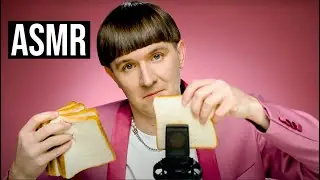 Fashion ASMR / HLEB music band / Sound of favourite things