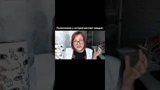 АСМР Очень ЛАСКОВЫЙ ДОКТОР ЛЕСБИЯНКА МАММОЛОГ