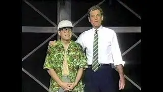 Fun with Rupert Collection on Late Show, 1994-97 + 2005 Coda