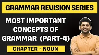 Most important rules of grammar|Most important concepts of grammar|Most repeated concepts of grammar