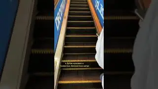 КАК ВЫ ТОЧНО ОПОЗОРИТЕСЬ В МЕТРО ДУБАЯ! 