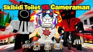 ТИТАНИК КАМЕРАМЕН И ТИТАНИК СПИКЕРМЕН ПРОСТИВ АРМИИ СКИБИДИ ТУАЛЕТОВ! ROBLOX