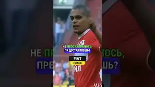 КОММЕНТАТОР СОШЕЛ С УМА ОТ ТРАВМЫ АКИНФЕЕВА 