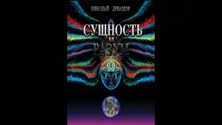 24 августа 2022 г.     ■  ☆       ●     