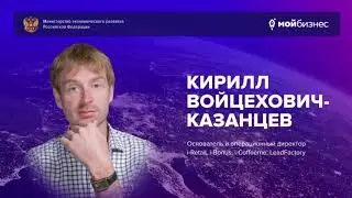«Автоматический маркетинг» и прибыль в общепите на примере мини кофеен самообслуживания i-Coffee.me