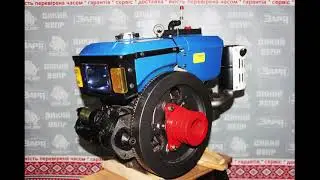 Заря-101MЕ