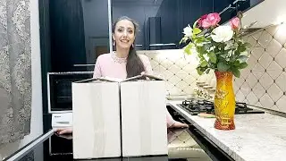 #Խաղարկություն