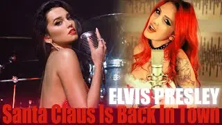 Elvis Presley - Santa Claus Is Back In Town (cover by Sershen&Zaritskaya feat. 
