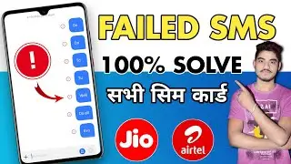 How To Fix Failed to Send Massage in your Android phone | sms sending failed solve 2022