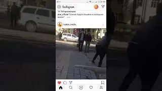 АБЛАВА САР ШУД БО РОХИ ФАНДУ ФИРЕБ КАПИДЕСТИЯН