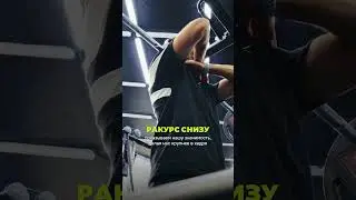 Сохраняй себе ✅