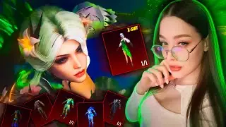 ВЫБИЛА И ПРОКАЧАЛА НОВЫЙ Х-КОСТЮМ в PUBG MOBILE! ОТКРЫВАЮ НОВЫЙ КЕЙС в ПУБГ МОБАЙЛ! ВСЕ МИФИКИ!