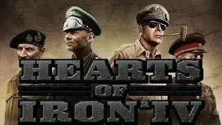 АЧИВКИ ЗА ФРАНЦИЮ (= Hearts of Iron 4