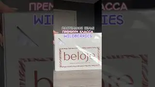 ПОСТЕЛЬНОЕ БЕЛЬЕ КАК В ОТЕЛЕ ? арт: 14836054 