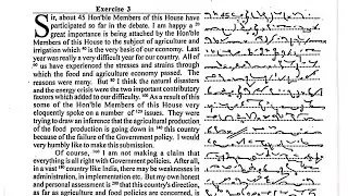 1000 words 110 wpm progressive dictation | progressive dictation 110 wpm | Dictation by Achal Gaur