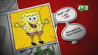 MBC 3 | Promo Montage - (12.12.2022)