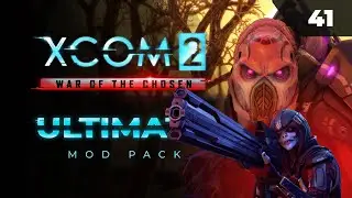 Пойдем убивать охотника сегодня?  |  XCOM 2 LWOTC Ultimate. Полное прохождение - 41