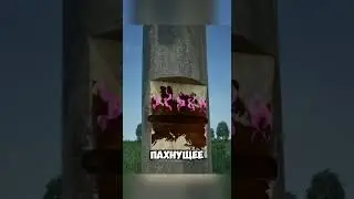Таким образом производят духи